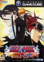 Bleach GC: Tasogare Ni Mamieru Shinigami - JP Gamecube | Play N Trade Winnipeg