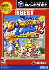 Bomberman Land 2 - JP Gamecube | Play N Trade Winnipeg