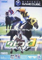 Derby Tsuku 3: Derby Uma o Tsukurou - JP Gamecube | Play N Trade Winnipeg