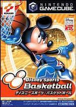 Disney Sports Basketball - JP Gamecube | Play N Trade Winnipeg