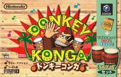 Donkey Konga - JP Gamecube | Play N Trade Winnipeg