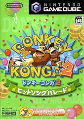 Donkey Konga 2 - JP Gamecube | Play N Trade Winnipeg