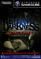 Eternal Darkness - JP Gamecube | Play N Trade Winnipeg