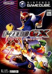 F-Zero GX - JP Gamecube | Play N Trade Winnipeg