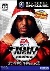 Fight Night Round 2 - JP Gamecube | Play N Trade Winnipeg
