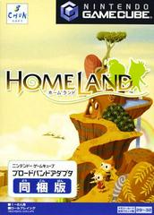 Homeland - JP Gamecube | Play N Trade Winnipeg