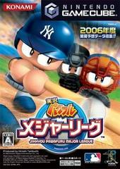 Jikkyou Powerful Major League - JP Gamecube | Play N Trade Winnipeg