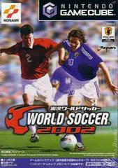 Jikkyo World Soccer 2002 - JP Gamecube | Play N Trade Winnipeg