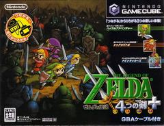 Zelda Four Swords - JP Gamecube | Play N Trade Winnipeg