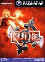 Rune - JP Gamecube | Play N Trade Winnipeg