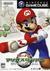 Super Mario Stadium Miracle Baseball - JP Gamecube | Play N Trade Winnipeg