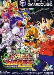 Medabots Brave - JP Gamecube | Play N Trade Winnipeg