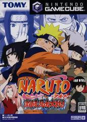 Naruto: Clash of Ninja - JP Gamecube | Play N Trade Winnipeg