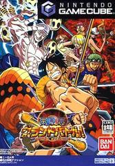 One Piece: Grand Battle 3 - JP Gamecube | Play N Trade Winnipeg