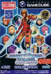 Phantasy Star Online - JP Gamecube | Play N Trade Winnipeg