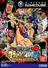 One Piece: Grand Battle Rush - JP Gamecube | Play N Trade Winnipeg