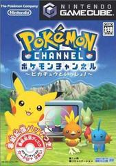 Pokemon Channel - JP Gamecube | Play N Trade Winnipeg