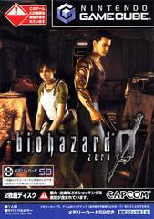 Biohazard Zero - JP Gamecube | Play N Trade Winnipeg