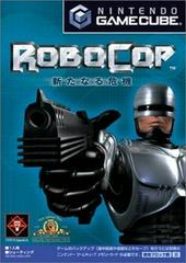 RoboCop - JP Gamecube | Play N Trade Winnipeg