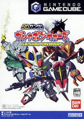 SD Gundam Gashapon Wars - JP Gamecube | Play N Trade Winnipeg