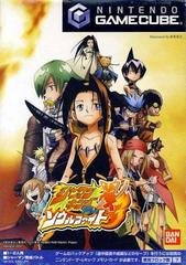 Shaman King: Soul Fight - JP Gamecube | Play N Trade Winnipeg