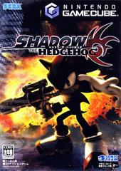 Shadow the Hedgehog - JP Gamecube | Play N Trade Winnipeg