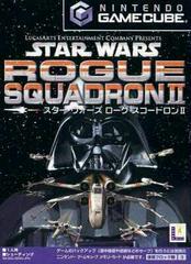 Star Wars Rogue Squadron II - JP Gamecube | Play N Trade Winnipeg