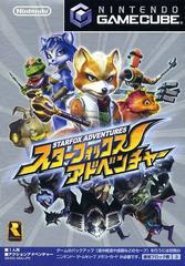 Star Fox Adventures - JP Gamecube | Play N Trade Winnipeg