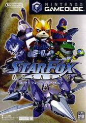 Star Fox Assault - JP Gamecube | Play N Trade Winnipeg