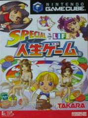 Special Jinsei Game - JP Gamecube | Play N Trade Winnipeg