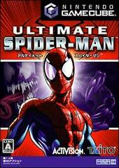 Ultimate Spiderman - JP Gamecube | Play N Trade Winnipeg
