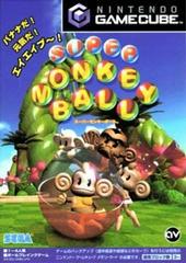 Super Monkey Ball - JP Gamecube | Play N Trade Winnipeg