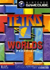 Tetris Worlds - JP Gamecube | Play N Trade Winnipeg