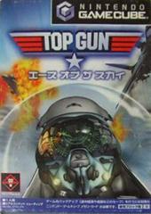 Top Gun Combat Zones - JP Gamecube | Play N Trade Winnipeg