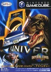 Universal Studios - JP Gamecube | Play N Trade Winnipeg