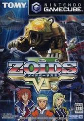 Zoids: Battle Legends - JP Gamecube | Play N Trade Winnipeg