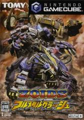 Zoids: Full Metal Crash - JP Gamecube | Play N Trade Winnipeg