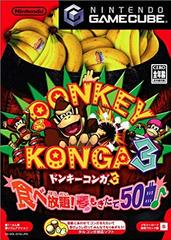 Donkey Konga 3 - JP Gamecube | Play N Trade Winnipeg