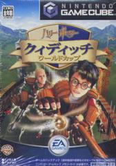 Harry Potter Quidditch World Cup - JP Gamecube | Play N Trade Winnipeg