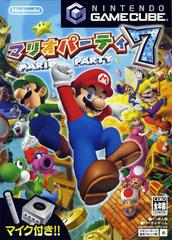 Mario Party 7 - JP Gamecube | Play N Trade Winnipeg