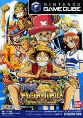 One Piece: Treasure Battle - JP Gamecube | Play N Trade Winnipeg