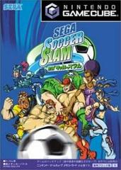 Sega Soccer Slam - JP Gamecube | Play N Trade Winnipeg