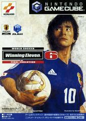 World Soccer Winning Eleven 6 Final Evolution - JP Gamecube | Play N Trade Winnipeg
