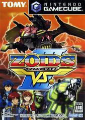 Zoids Vs. III - JP Gamecube | Play N Trade Winnipeg