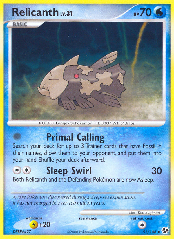 Relicanth (51/106) [Diamond & Pearl: Great Encounters] | Play N Trade Winnipeg