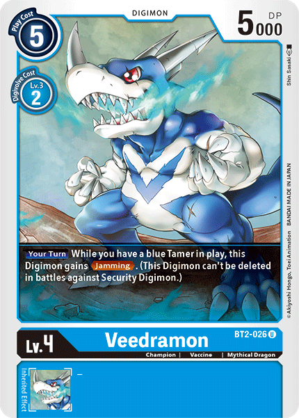 Veedramon [BT2-026] [Release Special Booster Ver.1.5] | Play N Trade Winnipeg