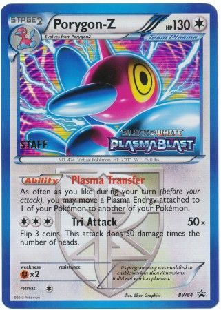 Porygon Z (BW84) (Team Plasma) (Staff Prerelease Promo) [Black & White: Black Star Promos] | Play N Trade Winnipeg