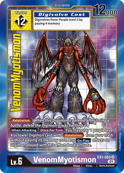 VenomMyotismon [EX1-063] (Alternate Art) [Classic Collection] | Play N Trade Winnipeg