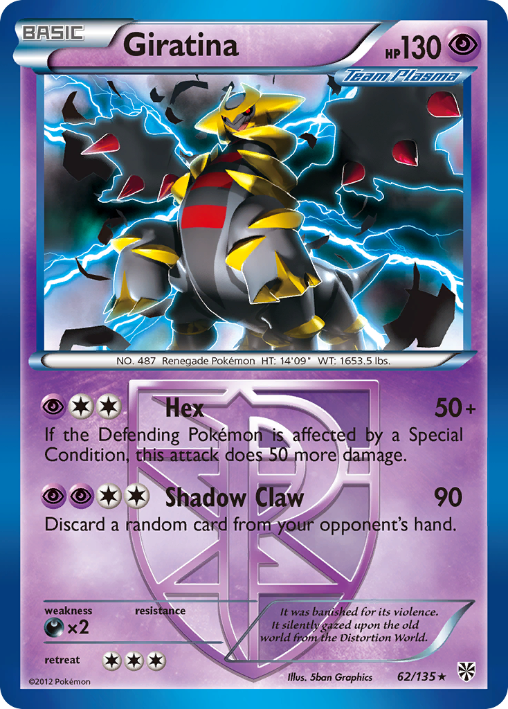 Giratina (62/135) [Black & White: Plasma Storm] | Play N Trade Winnipeg