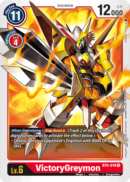 VictoryGreymon [BT4-019] [Great Legend] | Play N Trade Winnipeg